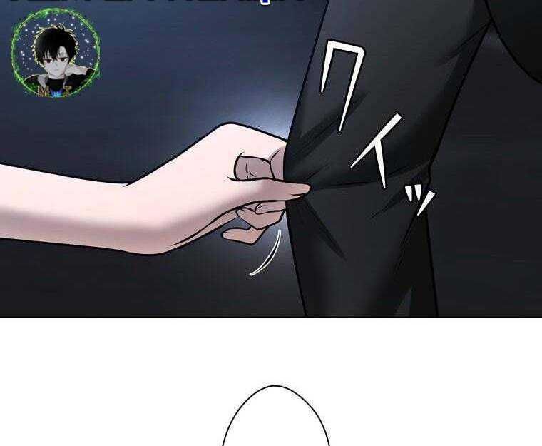 đọc truyện Giáo Viên Ác Quỷ Saiko Chương 30 ảnh 132 tại Thiên Thai Truyện