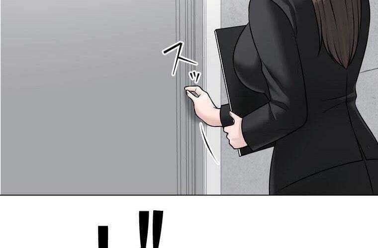 đọc truyện Giáo Viên Ác Quỷ Saiko Chương 30 ảnh 144 tại Thiên Thai Truyện