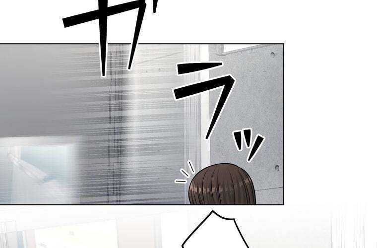 đọc truyện Giáo Viên Ác Quỷ Saiko Chương 30 ảnh 145 tại Thiên Thai Truyện