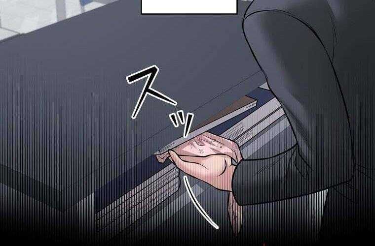 đọc truyện Giáo Viên Ác Quỷ Saiko Chương 30 ảnh 162 tại Thiên Thai Truyện