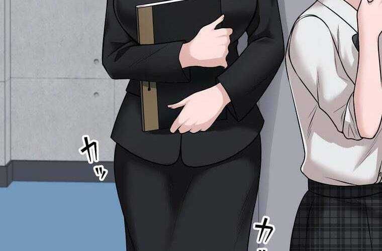 đọc truyện Giáo Viên Ác Quỷ Saiko Chương 30 ảnh 28 tại Thiên Thai Truyện