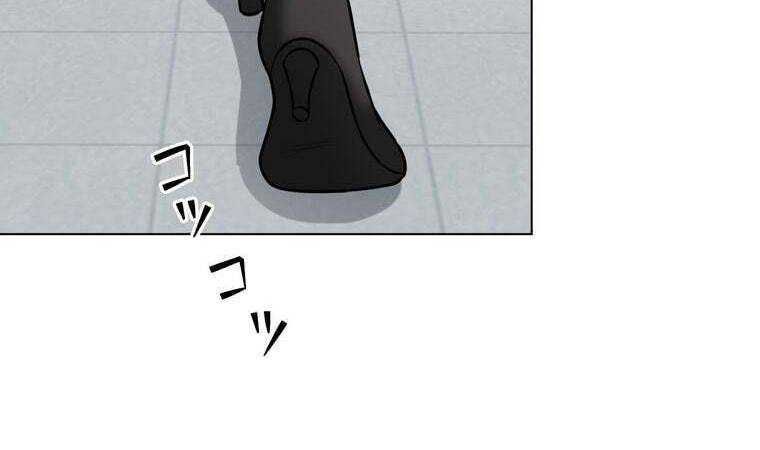 đọc truyện Giáo Viên Ác Quỷ Saiko Chương 30 ảnh 80 tại Thiên Thai Truyện