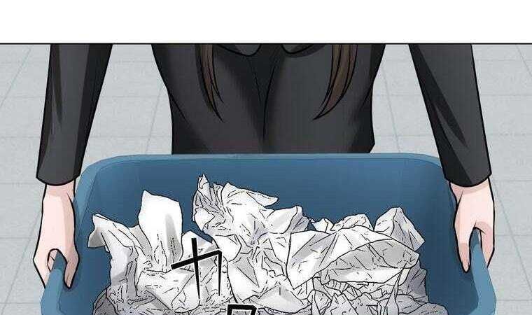 đọc truyện Giáo Viên Ác Quỷ Saiko Chương 30 ảnh 81 tại Thiên Thai Truyện