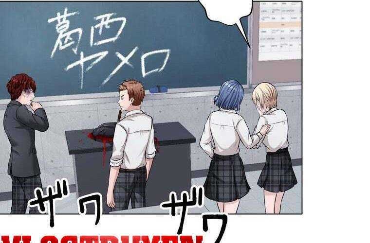 đọc truyện Giáo Viên Ác Quỷ Saiko Chương 30 ảnh 10 tại Thiên Thai Truyện