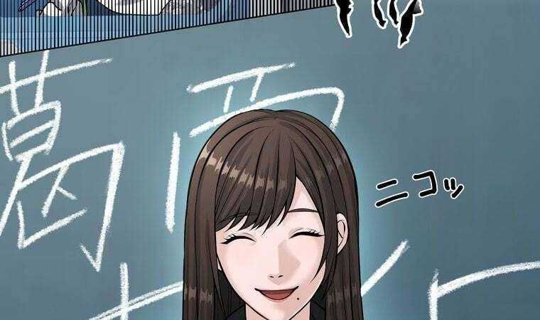 đọc truyện Giáo Viên Ác Quỷ Saiko Chương 30 ảnh 87 tại Thiên Thai Truyện