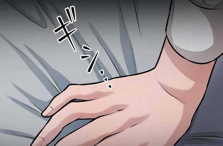 đọc truyện Giáo Viên Ác Quỷ Saiko Chương 31 ảnh 116 tại Thiên Thai Truyện