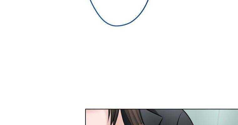 đọc truyện Giáo Viên Ác Quỷ Saiko Chương 31 ảnh 150 tại Thiên Thai Truyện