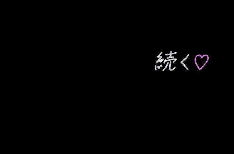 đọc truyện Giáo Viên Ác Quỷ Saiko Chương 31 ảnh 179 tại Thiên Thai Truyện