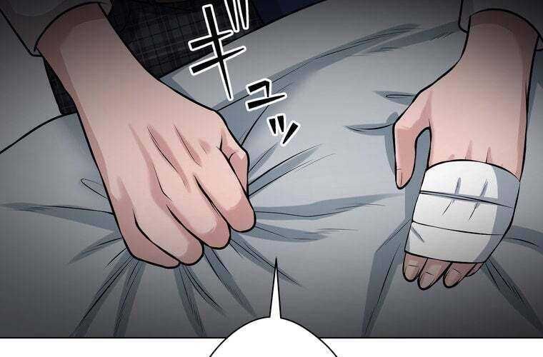 đọc truyện Giáo Viên Ác Quỷ Saiko Chương 31 ảnh 47 tại Thiên Thai Truyện