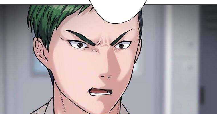 đọc truyện Giáo Viên Ác Quỷ Saiko Chương 32 ảnh 205 tại Thiên Thai Truyện