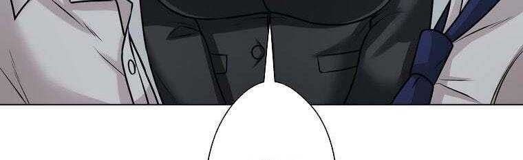 đọc truyện Giáo Viên Ác Quỷ Saiko Chương 32 ảnh 214 tại Thiên Thai Truyện