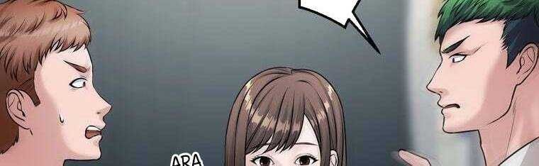 đọc truyện Giáo Viên Ác Quỷ Saiko Chương 32 ảnh 224 tại Thiên Thai Truyện