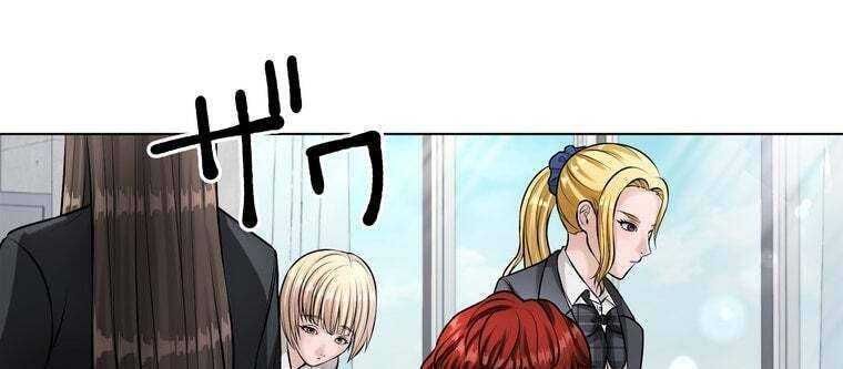 đọc truyện Giáo Viên Ác Quỷ Saiko Chương 32 ảnh 243 tại Thiên Thai Truyện