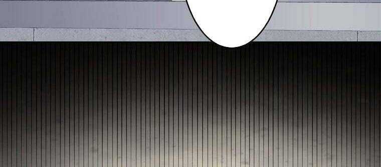 đọc truyện Giáo Viên Ác Quỷ Saiko Chương 32 ảnh 263 tại Thiên Thai Truyện