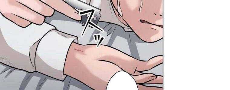 đọc truyện Giáo Viên Ác Quỷ Saiko Chương 32 ảnh 68 tại Thiên Thai Truyện