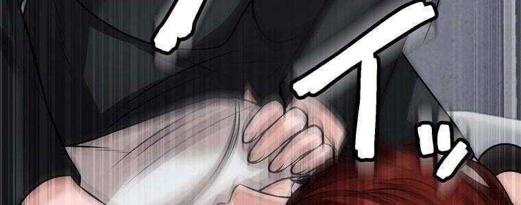 đọc truyện Giáo Viên Ác Quỷ Saiko Chương 32 ảnh 77 tại Thiên Thai Truyện