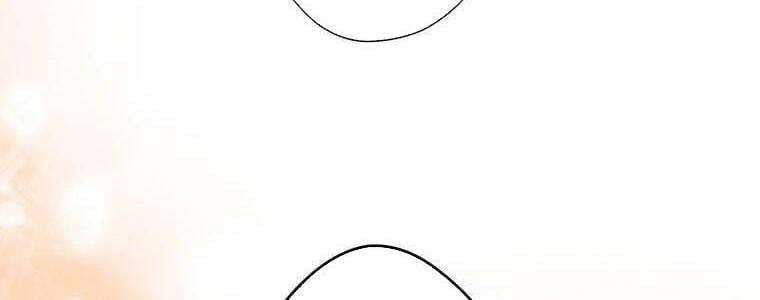 đọc truyện Giáo Viên Ác Quỷ Saiko Chương 32 ảnh 80 tại Thiên Thai Truyện