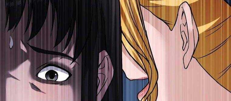 đọc truyện Giáo Viên Ác Quỷ Saiko Chương 33 ảnh 152 tại Thiên Thai Truyện