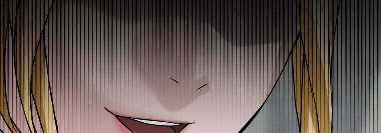 đọc truyện Giáo Viên Ác Quỷ Saiko Chương 33 ảnh 171 tại Thiên Thai Truyện