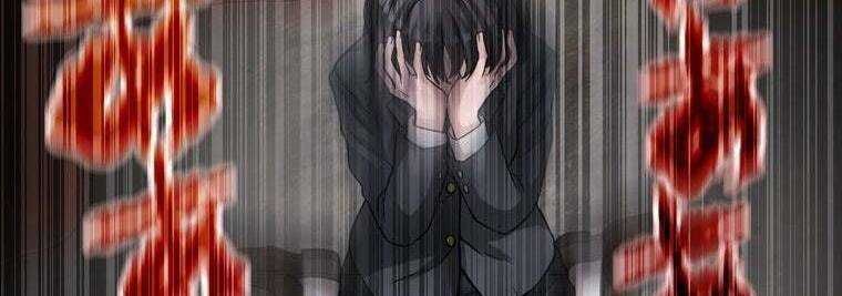 đọc truyện Giáo Viên Ác Quỷ Saiko Chương 33 ảnh 179 tại Thiên Thai Truyện