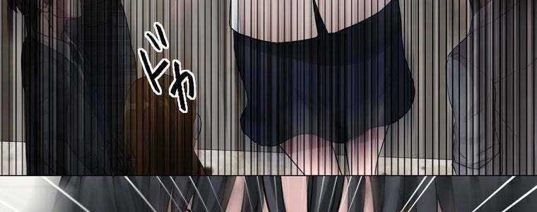 đọc truyện Giáo Viên Ác Quỷ Saiko Chương 33 ảnh 203 tại Thiên Thai Truyện