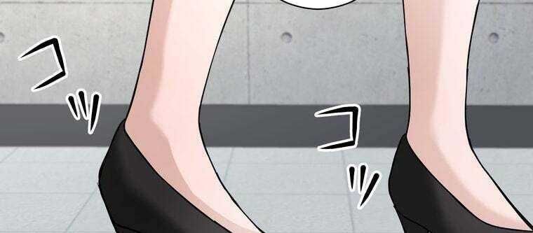 đọc truyện Giáo Viên Ác Quỷ Saiko Chương 33 ảnh 24 tại Thiên Thai Truyện