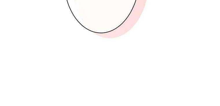 đọc truyện Giáo Viên Ác Quỷ Saiko Chương 33 ảnh 242 tại Thiên Thai Truyện