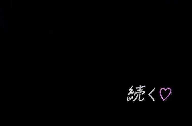 đọc truyện Giáo Viên Ác Quỷ Saiko Chương 33 ảnh 299 tại Thiên Thai Truyện