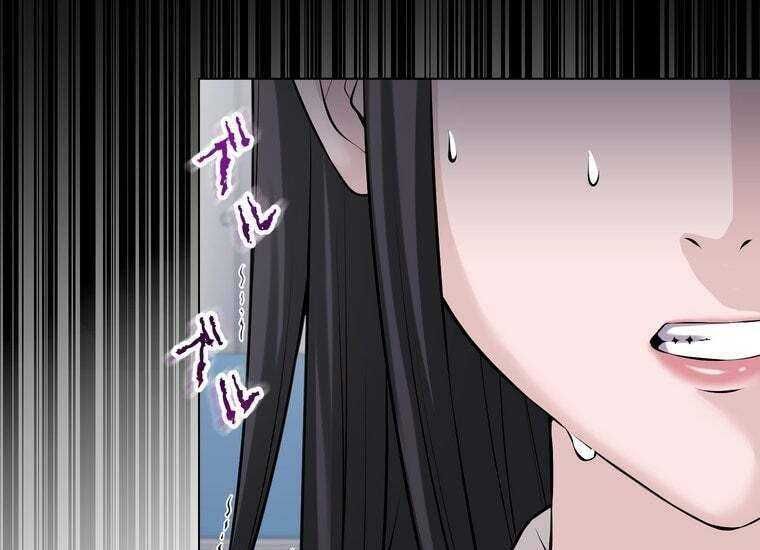 đọc truyện Giáo Viên Ác Quỷ Saiko Chương 34 ảnh 83 tại Thiên Thai Truyện