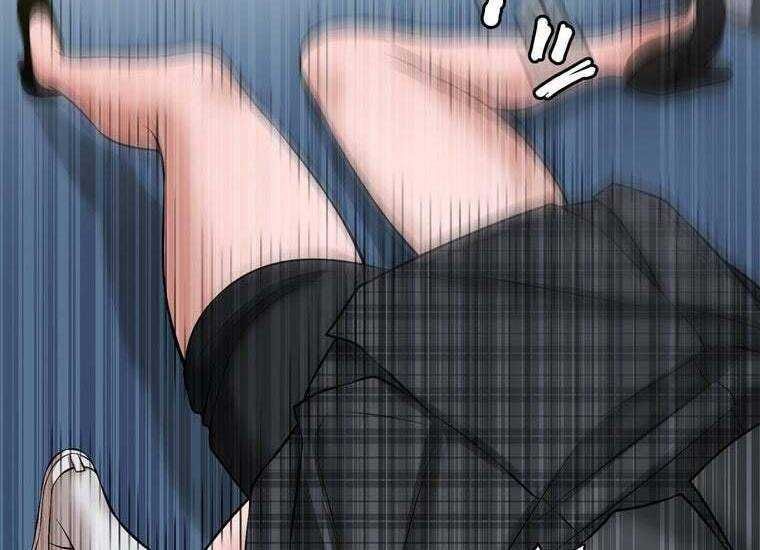 đọc truyện Giáo Viên Ác Quỷ Saiko Chương 34 ảnh 98 tại Thiên Thai Truyện