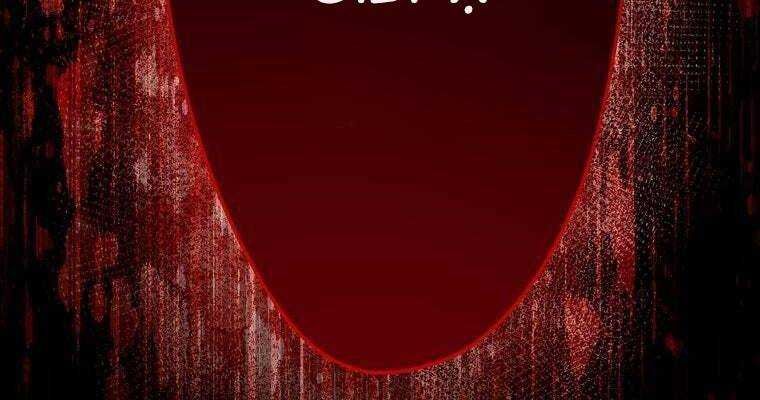 đọc truyện Giáo Viên Ác Quỷ Saiko Chương 35 ảnh 177 tại Thiên Thai Truyện