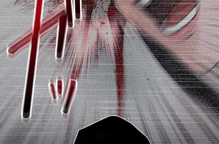 đọc truyện Giáo Viên Ác Quỷ Saiko Chương 35 ảnh 40 tại Thiên Thai Truyện