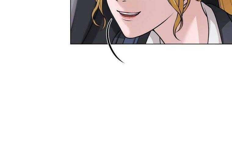 đọc truyện Giáo Viên Ác Quỷ Saiko Chương 36 ảnh 220 tại Thiên Thai Truyện