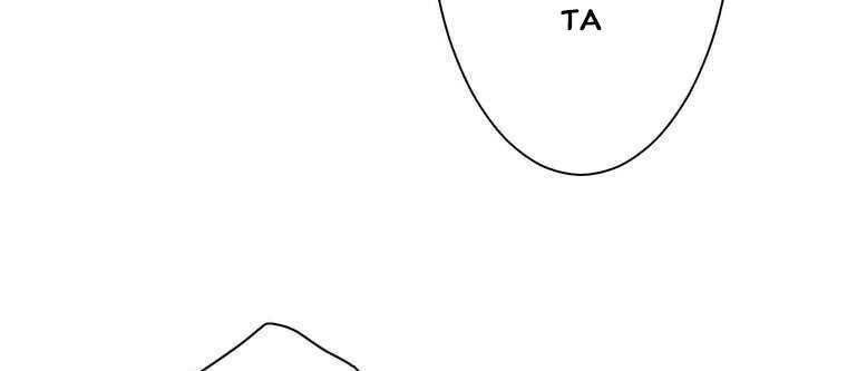 đọc truyện Giáo Viên Ác Quỷ Saiko Chương 36 ảnh 90 tại Thiên Thai Truyện