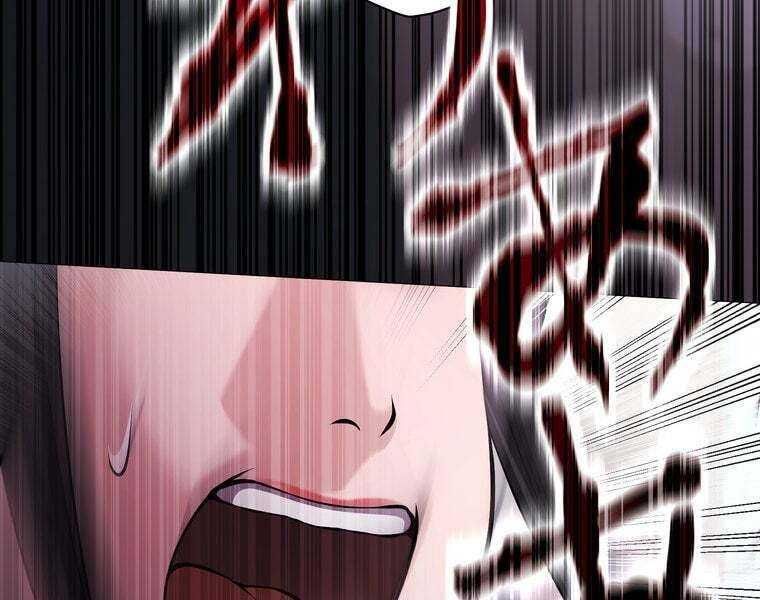 đọc truyện Giáo Viên Ác Quỷ Saiko Chương 37 ảnh 118 tại Thiên Thai Truyện