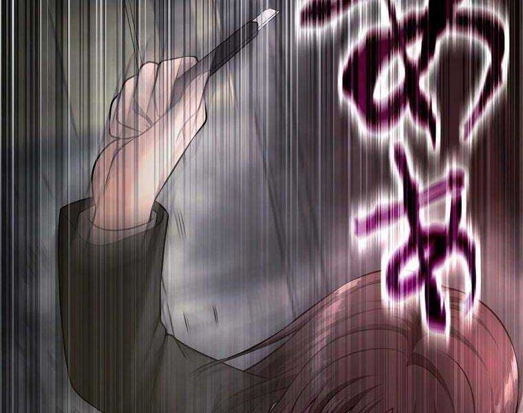 đọc truyện Giáo Viên Ác Quỷ Saiko Chương 37 ảnh 120 tại Thiên Thai Truyện