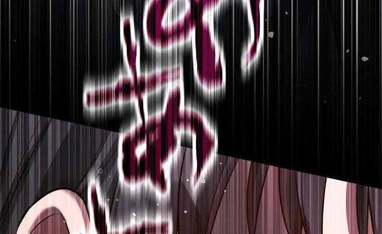 đọc truyện Giáo Viên Ác Quỷ Saiko Chương 37 ảnh 124 tại Thiên Thai Truyện