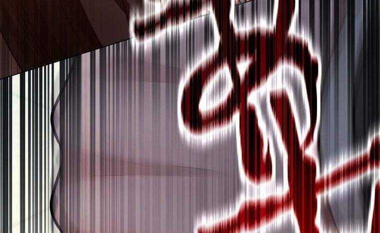 đọc truyện Giáo Viên Ác Quỷ Saiko Chương 37 ảnh 127 tại Thiên Thai Truyện