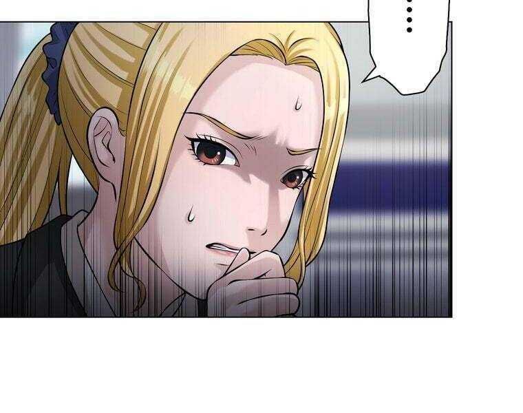 đọc truyện Giáo Viên Ác Quỷ Saiko Chương 37 ảnh 29 tại Thiên Thai Truyện