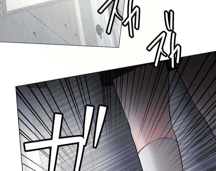 đọc truyện Giáo Viên Ác Quỷ Saiko Chương 37 ảnh 32 tại Thiên Thai Truyện