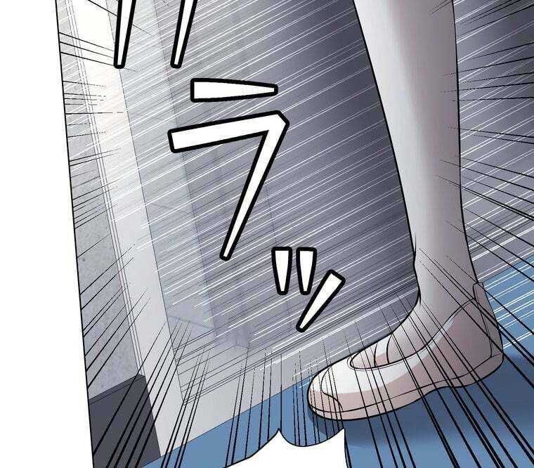 đọc truyện Giáo Viên Ác Quỷ Saiko Chương 37 ảnh 33 tại Thiên Thai Truyện