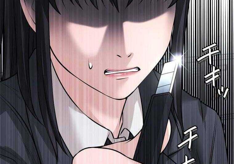 đọc truyện Giáo Viên Ác Quỷ Saiko Chương 37 ảnh 49 tại Thiên Thai Truyện