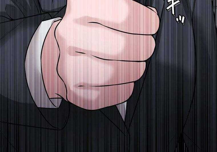 đọc truyện Giáo Viên Ác Quỷ Saiko Chương 37 ảnh 50 tại Thiên Thai Truyện