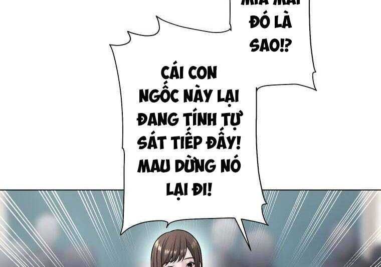 đọc truyện Giáo Viên Ác Quỷ Saiko Chương 37 ảnh 71 tại Thiên Thai Truyện