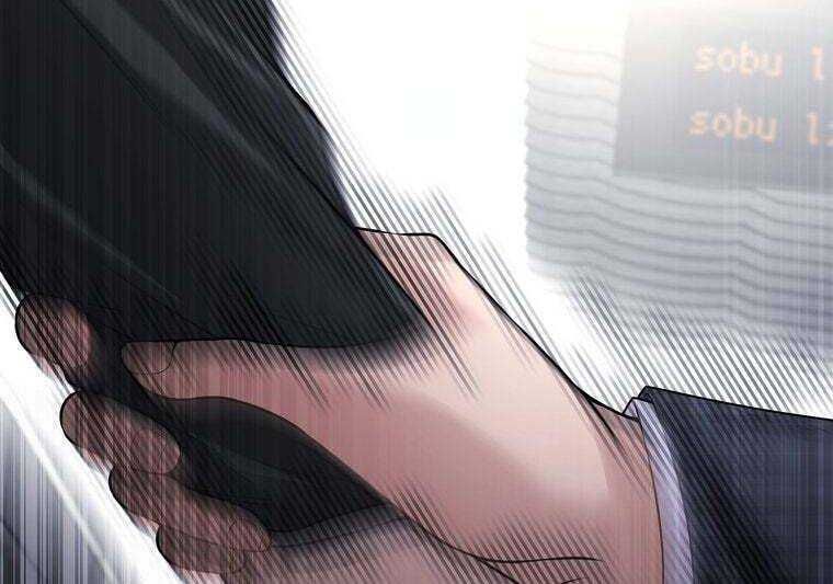 đọc truyện Giáo Viên Ác Quỷ Saiko Chương 37 ảnh 9 tại Thiên Thai Truyện