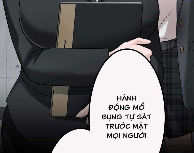 đọc truyện Giáo Viên Ác Quỷ Saiko Chương 37 ảnh 80 tại Thiên Thai Truyện