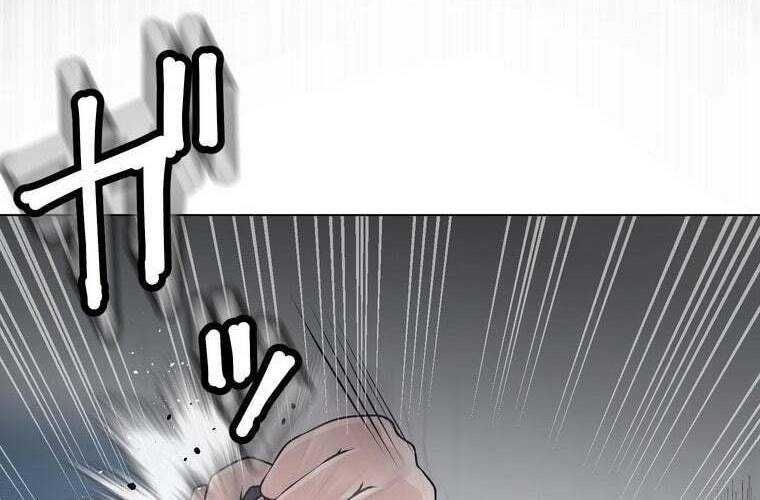 đọc truyện Giáo Viên Ác Quỷ Saiko Chương 38 ảnh 16 tại Thiên Thai Truyện