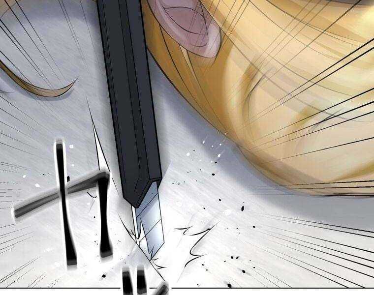 đọc truyện Giáo Viên Ác Quỷ Saiko Chương 38 ảnh 29 tại Thiên Thai Truyện