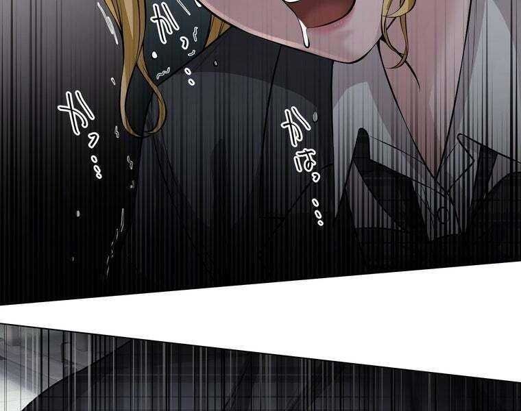 đọc truyện Giáo Viên Ác Quỷ Saiko Chương 38 ảnh 98 tại Thiên Thai Truyện