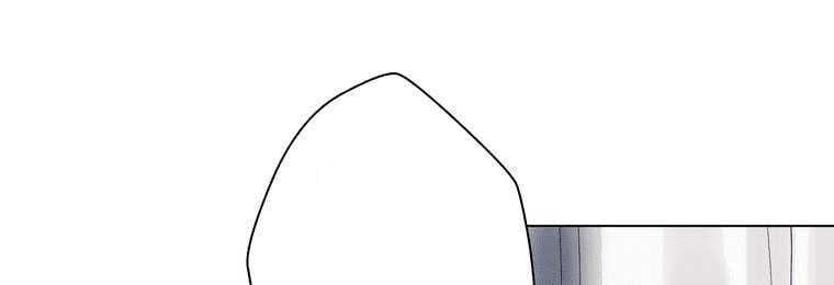 đọc truyện Giáo Viên Ác Quỷ Saiko Chương 4 ảnh 103 tại Thiên Thai Truyện